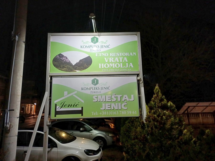 Jenic_Smestaj_Izvana_noc_02_male