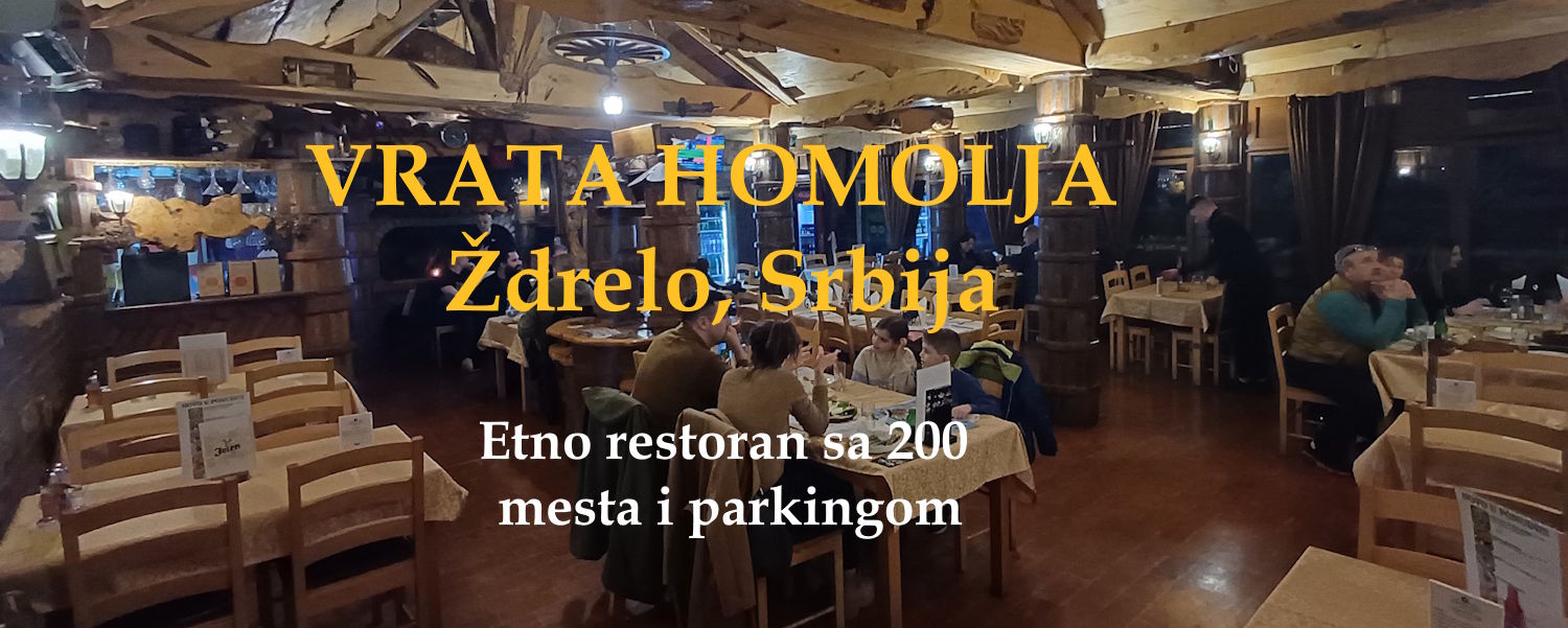 Slide3_Jenic_Restoran_Iznutra_12